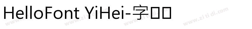 HelloFont YiHei字体转换